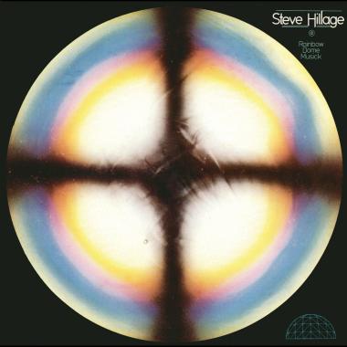 Steve Hillage -  Rainbow Dome Musick